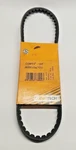 Cntinental Contitech AVX10X700 La Accessory Drive Belt Conti-sf. Fixed Price $15.95.