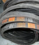 V-belt Jason C-105 Unimatch. Fixed Price $25.00.
