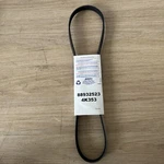 Acdelco V-ribbed Serpentine Belts 88932523. Fixed Price $14.99.