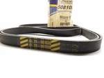 25-081020 Napa Premium Xl Serpentine Belt Free Shipping Returns. Fixed Price $35.65.