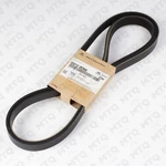 New Hyundai Kia Engine Belt 25212-2E800 (25212-2E000). Fixed Price $39.69.