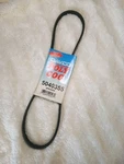 Dayco 5040355 Poly Cog Serpentine Belt. Fixed Price $11.44.