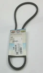 Omix-ada 17110.85 Serpentine Belt New. Fixed Price $24.99.