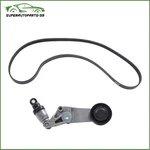 Serpentine Belt Component Kit For Toyota Corolla 1.8L L4 1998-2002 90K38286B. Fixed Price $53.38.