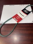 Gates 6734 Powerated 3L340K Equipment Accessory Drive Belt 3/8" X 34". Fixed Price $11.25.