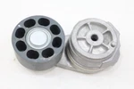 New Motorcraft Serpentine Belt Tensioner BT-77 Ford F-650 F-750 2000-2009. Fixed Price $108.25.