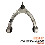 2010-2018 Volkswagen Touareg Front Left Upper Wishbone Arm Oem K1953-07. Fixed Price $40.04.