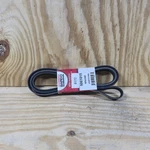 Bando 6PK2580 5061015. Fixed Price $24.99.