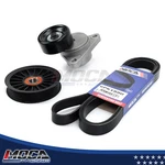 Serpentine Belt Component Kit For Chevrolet Aveo Pontiac Wave Swift+ 1.6L Dohc. Fixed Price $39.15.