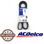 2007-2013 Silverado Sierra Tahoe Yukon 5.3 6.0 6.2 Serpentine Belt New 12626222. Fixed Price $77.15.