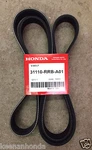 Genuine Oem Honda Civic Si Drive Belt 2006-2011 Serpentine 31110-RRB-A01. Fixed Price $38.95.