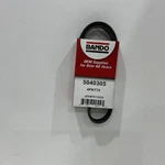 Nos Bando 5040305, 4PK775 Accessory Drive Belt. Fixed Price $8.95.