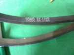 27-1160 Hd Belt Toro Oem Factory Part Free Ship. Fixed Price $34.89.