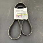 Genuine Toyota Alternator Belt Fit For Camry 88-01 Celica 98-88 RAV4 96-00. Fixed Price $34.99.