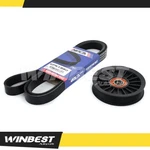 Serpentine Belt Accessory Tensioner For 04-08 Chevrolet Aveo Pontiac Wave Swift+. Fixed Price $18.99.