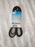 Dayco 5070855 Poly Cog Serpentine Belt. Fixed Price $17.88.
