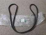 New Genuine Land Range Rover L322 & Discovery Engine Drive Belt 5.0 LR011345. Fixed Price $60.51.