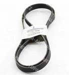 11720-JG30B Nissan Genuine Belt Fan Engine Drive Serpentine 11720JG30B New Oem. Fixed Price $72.95.