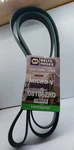 Napa Micro-v 25 081062HD Automotive V-ribbed Belt K08 1-3/32" X 106-7/8". Fixed Price $49.99.