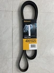 Continental Oe Technology Series Multi V-belt 4061025. Fixed Price $18.89.