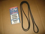 Armor Mark 888K5 K050887 5050888 4050887 Poly Rib Serpentine Belt. Fixed Price $24.99.
