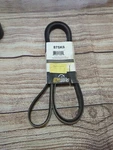 Serpentine Poly V-belt Drive Works 6PVK2225 / 875K6. Fixed Price $18.99.