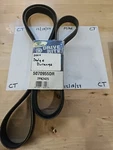 Dayco Drive Rite Automotive V-ribbed Serpentine Belt Made Usa 5070955DR. Fixed Price $26.99.