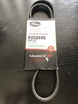 Serpentine Belt-premium, Oe Micro-v Gates K050446.... Fixed Price $14.51.