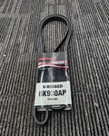 Roadmax 6K930AP Drive Belt For Chevy Mb Mercedes Savana Express Yukon. Fixed Price $20.49.