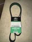 Gates Green Belt K080670HD. Fixed Price $44.99.