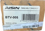 Timing Belt Hydraulic Tensioner - P80 850 S70 V70 C70AISIN BTV005 121906. Fixed Price $80.00.