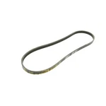Genuine Oem Mopar For Dodge Nitro 2007 08 09 10 2011 Accessory Drive Belt. Fixed Price $45.50.