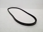 Continental Contitech 4L470 Fhp Utility Cogged V-belt Drive. Fixed Price $16.38.