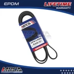 Serpentine Belt Fits Land Rover Buick Regal Cadillac Cts Mercedes Benz 6PK1980. Fixed Price $13.50.