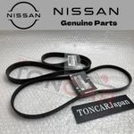 New Nissan Genuine 350Z G35 Engine Drive Belt Set 11720-4P102 11920-AG900. Fixed Price $82.43.