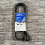 Acdelco Professional Serpentine Drive Belt 6K841 19253351 20MM 2149MM Black New. Fixed Price $21.99.