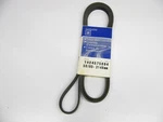 New - Oem Gm 24575894 Serpentine Belt. Fixed Price $12.99.