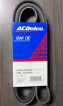 Ac Delco Gm Oe 12639018 Serpentine Belt. Fixed Price $18.00.