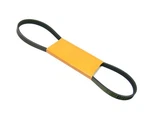 Continental 64557809801 Belt Bmw X5. Fixed Price $26.31.