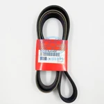 Oem For Honda Acura 31110-5LA-A02 Serpentine Belt 2015-16 Cr-v & 2016-20 Ilx. Fixed Price $19.03.