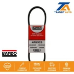 Air Conditioning Accessory Drive Belt For Chevrolet Trailblazer Gmc Envoy Ext Xl. Fixed Price $19.75.