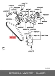 Genuine Oe Belt V MN187017 For Mitsubishi MN18-7017. Fixed Price $44.15.