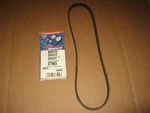 Armor Mark 375K5 K050375 5050375 4050375 Poly Rib Serpentine Belt. Fixed Price $19.99.