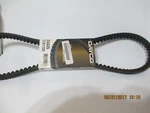 Dayco 24435 V-belt Gold Label 17A1105 New In Sleeve, Made Usa. Fixed Price $29.88.