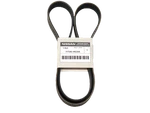 Genuine Nissan Serpentine Belt 11720-1KC0A. Fixed Price $61.75.