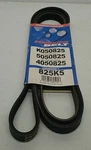 Armor Mark 825K5 Premium Multi-rib Serpentine Belt Reliable Drive. Fixed Price $9.06.