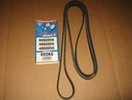 Armor Mark 955K6 K060956 5060955 4060955 Poly Rib Serpentine Belt. Fixed Price $19.99.