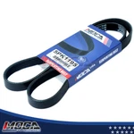 Serpentine Belt Fits 2000-2001 Mazda 2.0L 1991CC I4 Gas Dohc Epdm 5PK1195 Moca. Fixed Price $11.50.