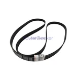 Oem Serpentine Belt 9091602571 For Toyota 4RUNNER Tacoma Fj Cruiser 4.0L 7PK2120. Fixed Price $39.41.