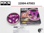 Hks Oem 1JZGTE 2JZGTE For Toyota Lexus Aristo GS300 SC300 Soarer Supra Cam Gear. Fixed Price $152.24.